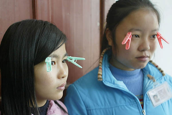 Houston Institute for Culture