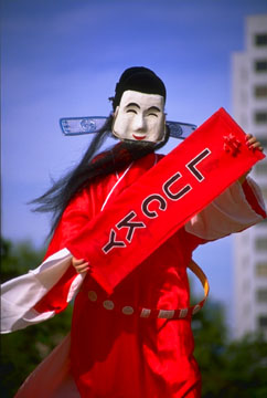 Asian American Festival